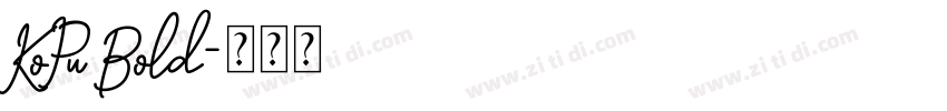 KoPu Bold字体转换